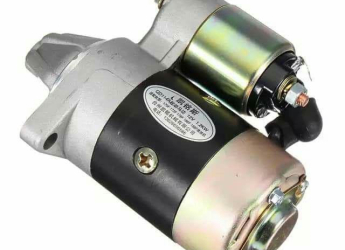 Củ đề, Củ phát nạp