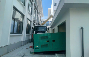Máy phát điện Cummins tại Hải Phòng (TP)